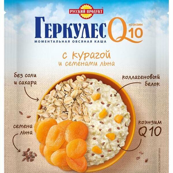 Каша овсяная Геркулес Q10 моментального приготовления с курагой