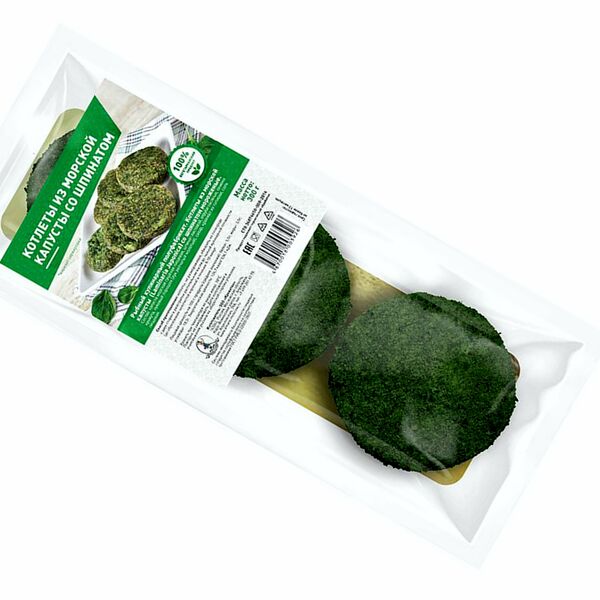 Котлеты из морской капусты со шпинатом (свежемороженые)