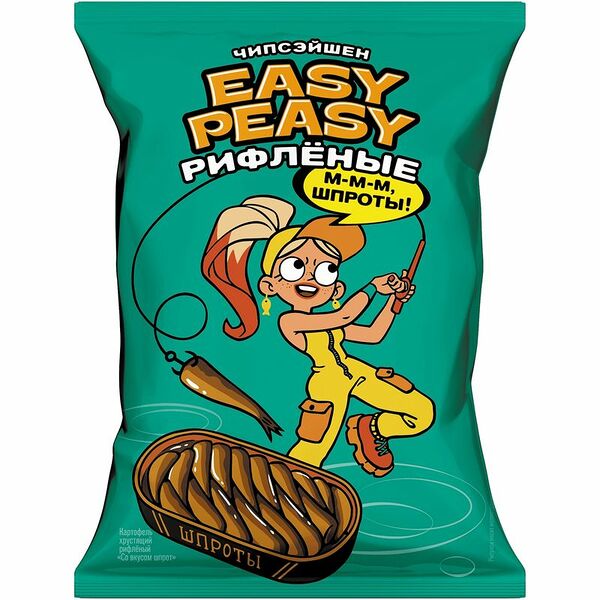 Чипсы Easy Peasy М-м-м шпроты, 50 г
