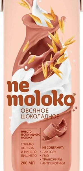 Напиток овсяный Nemoloko Шоколадный 200мл
