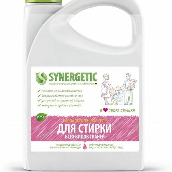 Гель для стирки Synergetic Универсальный