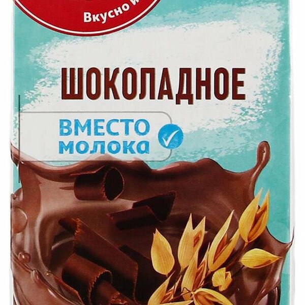 Напиток растительный Ашан Красная птица овсяно-шоколадный