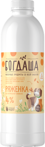 

Ряженка Богдаша 4% 900 мл