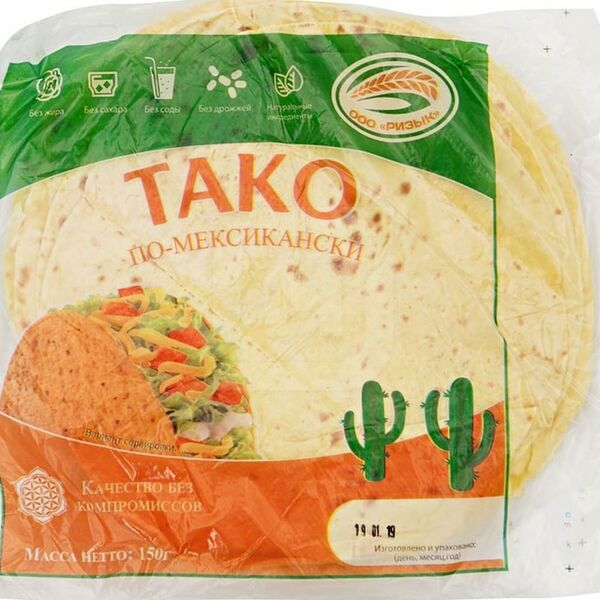 Лепешки Ризык Тако по-мексикански