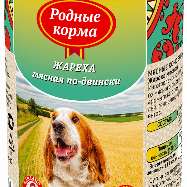 Консервы для собак - жареха мясная по-двински ТМ Родные корма