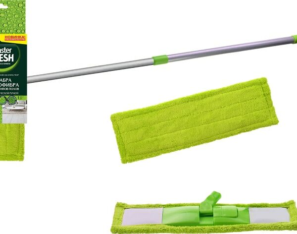 Швабра-флеттер Master Fresh с телескопической ручкой и насадкой микрофибра бархат для всех типов полов 1шт