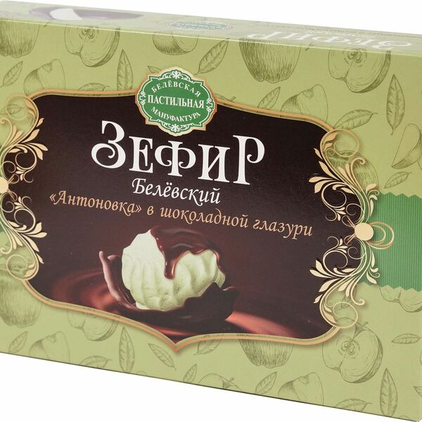 Зефир Белёвский Белёвская пастильная мануфактура Антоновка в шоколадной глазури