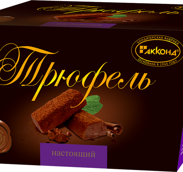 Конфеты АККОНД Трюфель