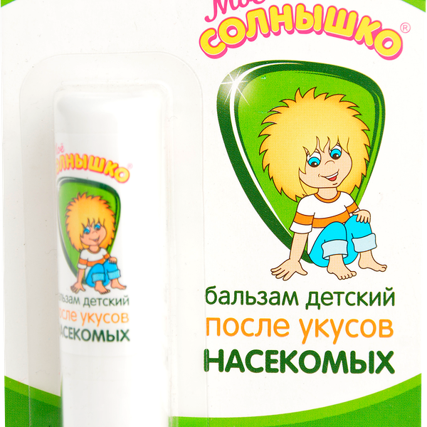 Мое солнышко бальзам после укусов насекомых детский
