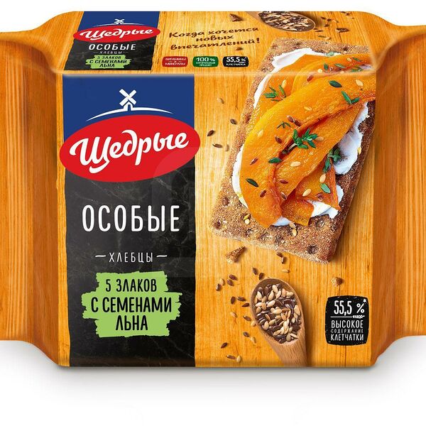 Хлебцы Щедрые 5 Злаков с семенами льна