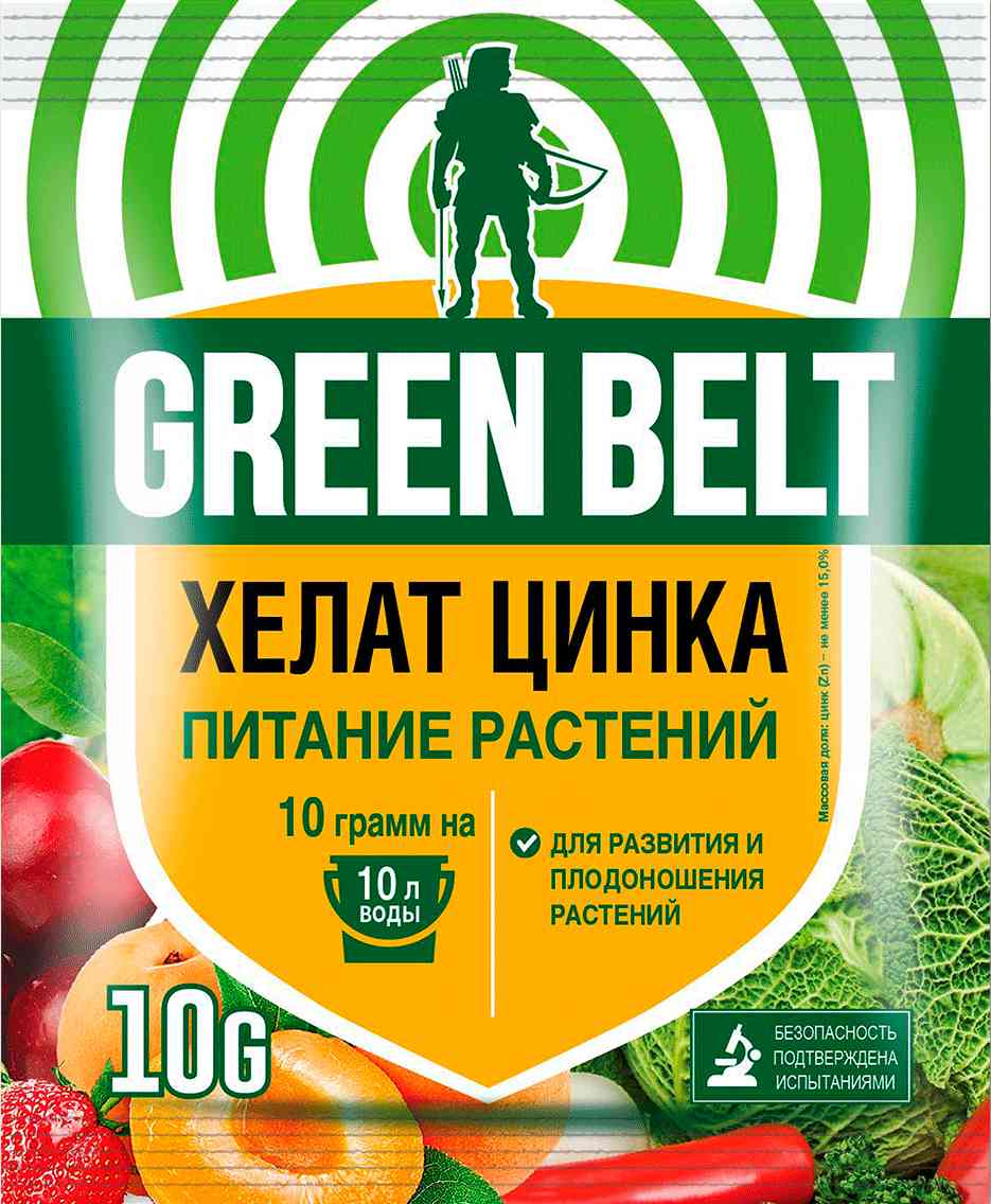 

Удобрение Green Belt Хелат цинка 10 г