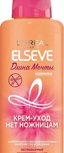 Крем для волос L’Oreal Elseve Длина мечты Нет ножницам для длинных поврежденных волос, 200 мл