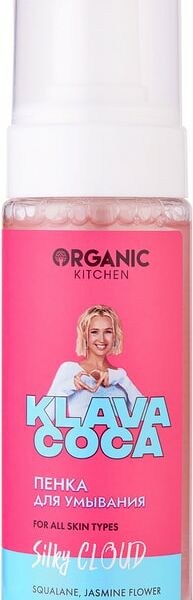 Пенка для умывания Organic Kitchen Klava Coca Silky Cloud 170мл
