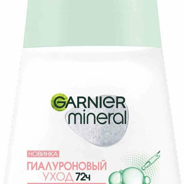 Дезодорант Garnier Гиалурон ролик