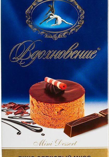 Шоколад Вдохновение Mini Dessert тёмный со вкусом десерта ореховый мусс, порционный