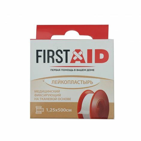 Лейкопластырь FirstAid медицинский фиксирующий на тканевой основе 1.25 х 500 см