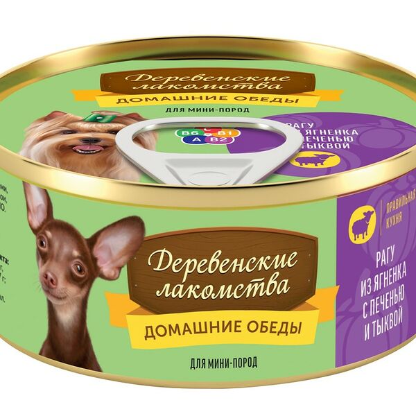 Домашние обеды консервы для собак мини пород рагу из ягненка/печень/тыква 100 г