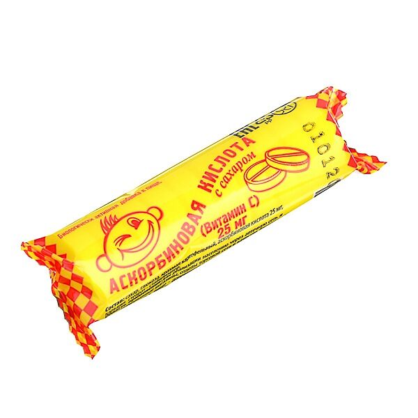Аскорбиновая кислота с сахаром таблетки жевательные 10 шт