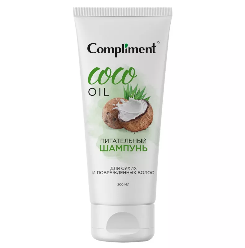 

Шампунь Compliment Coco oil для сухих и поврежденных волос питательный 200 мл