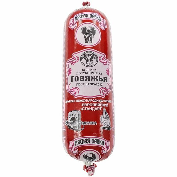Колбаса МЯСНАЯ ЛАВКА Говяжья п/к ГОСТ кат А вес 