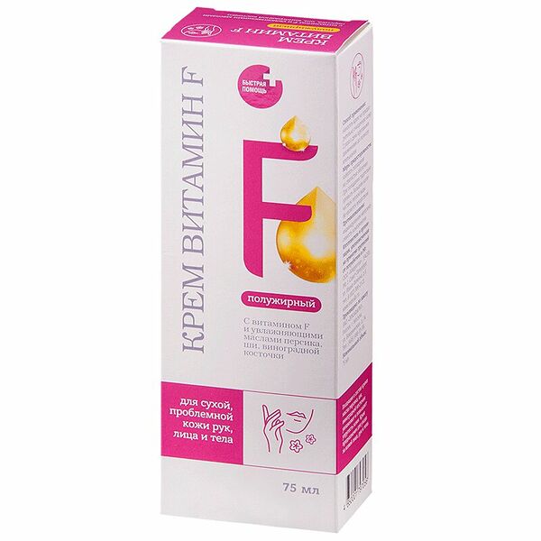 PL Витамин Ф Крем полужирный туба