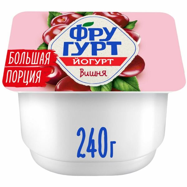 Йогурт Фругурт Вишня 2% 240г