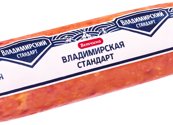 Ветчина Владимирская Владимирский стандарт вареная вес до 600 г