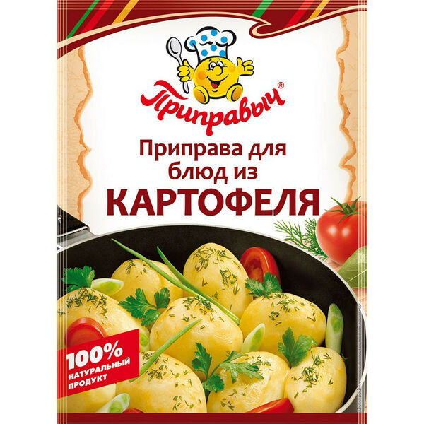 Приправа Приправыч для блюд из картофеля