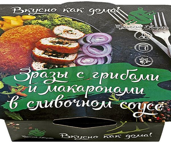 Зразы Тульский Дворик Грибной Макаронный сливочный соус