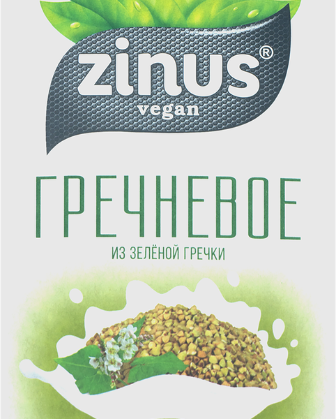 Молоко растительное Zinus из зеленой гречки