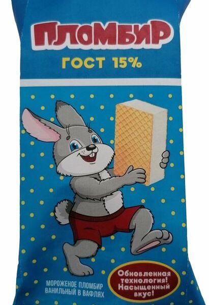 Пломбир Айс-Групп Ванильный в вафлях 15% 75г