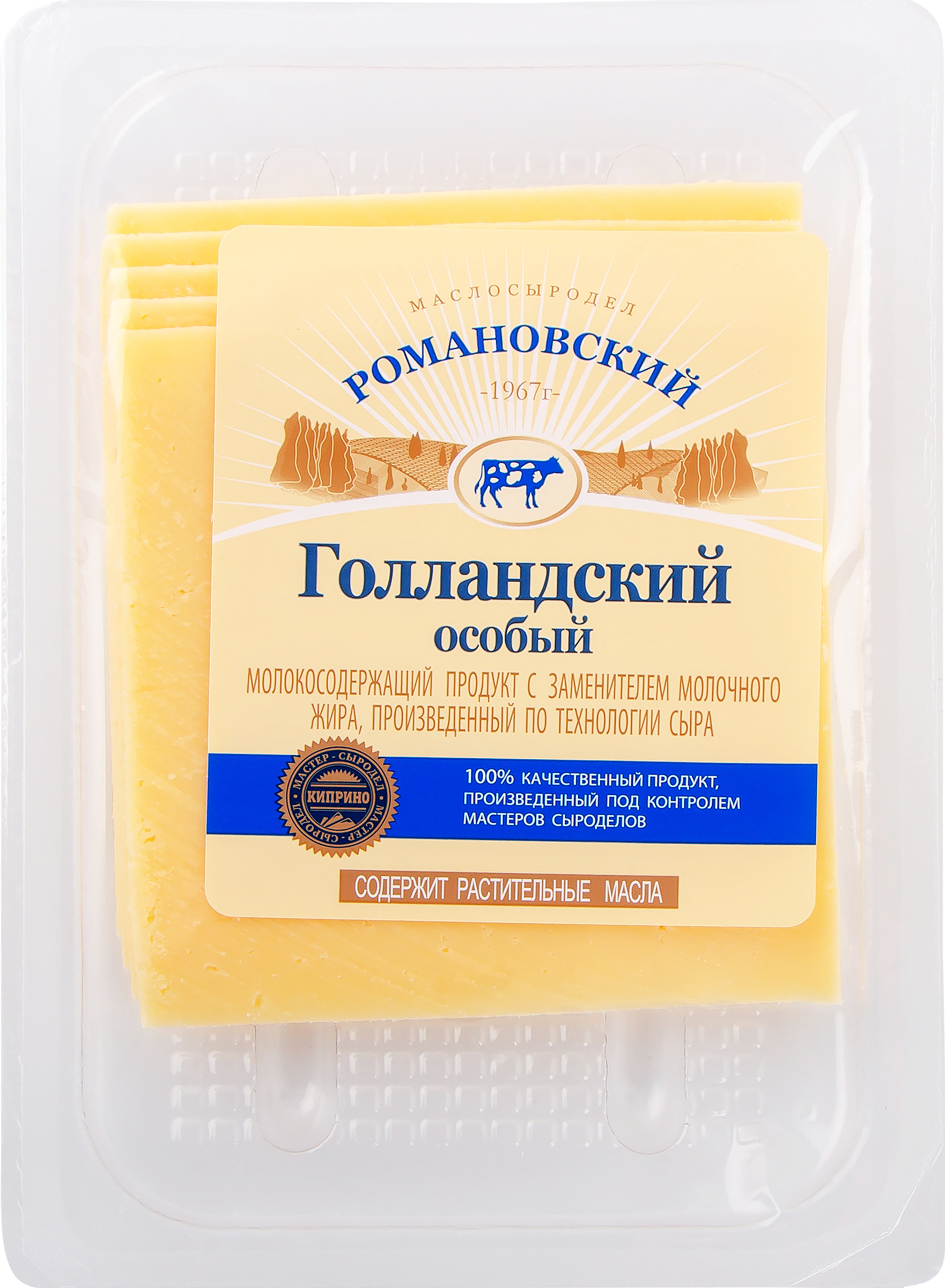

Продукт молокосодержащий Романовский Маслосыродел Особый Голландский 50%, нарезка, с змж, 125г