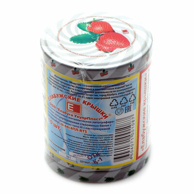 Крышки винтовые Елабужские крышки 10 шт.