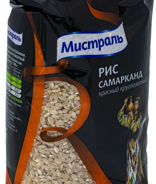 Рис Мистраль Самарканд красный круглозерный 500г
