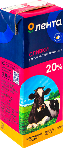 

Сливки Лента ультрапастеризованные 20%, тетрапак, 200мл