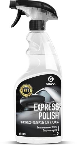 

Полироль для кузова Grass Express Polish 600 мл