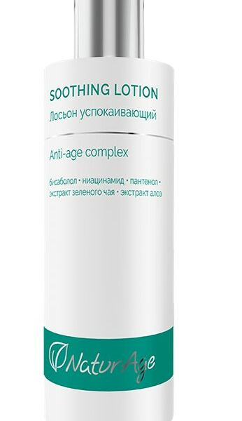 NaturAge Лосьон успокаивающий с бисобололом 200 мл