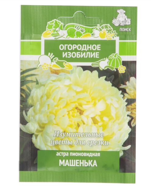 

Семена Поиск Астра Машенька пионовидная