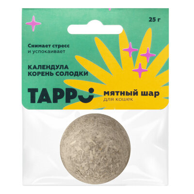 Мятный шар Tappi с календулой и корнем солодки