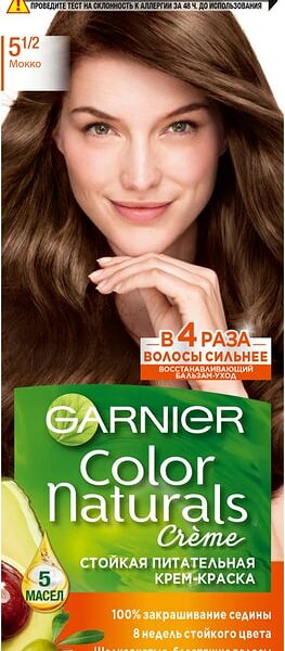 Крем-краска для волос Garnier Color Naturals 5.1-2 Мокко
