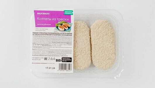 Котлеты Вкусвилл из трески охлажденные