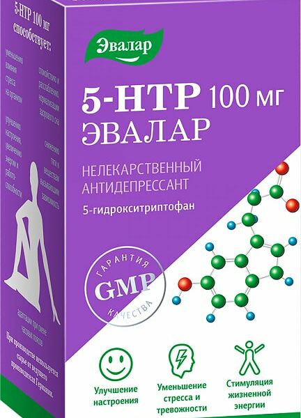 БАД Эвалар Гидрокситриптофан-5 №60 60шт