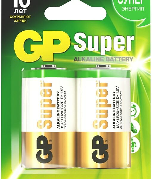 Батарейки GP Super 13A LR20 D 1.5В 2шт