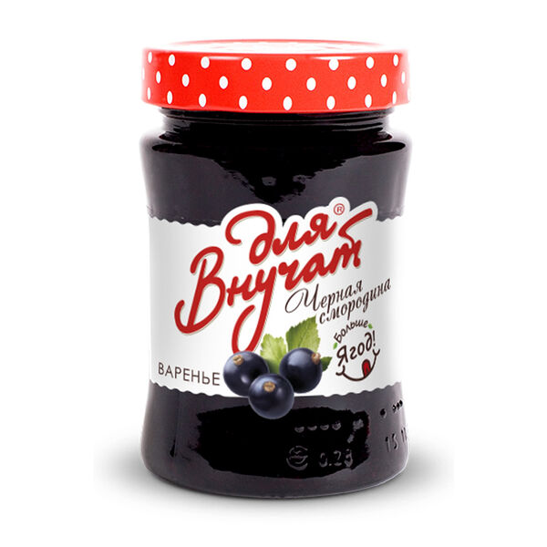 Варенье черная смородина Для Внучат 340г