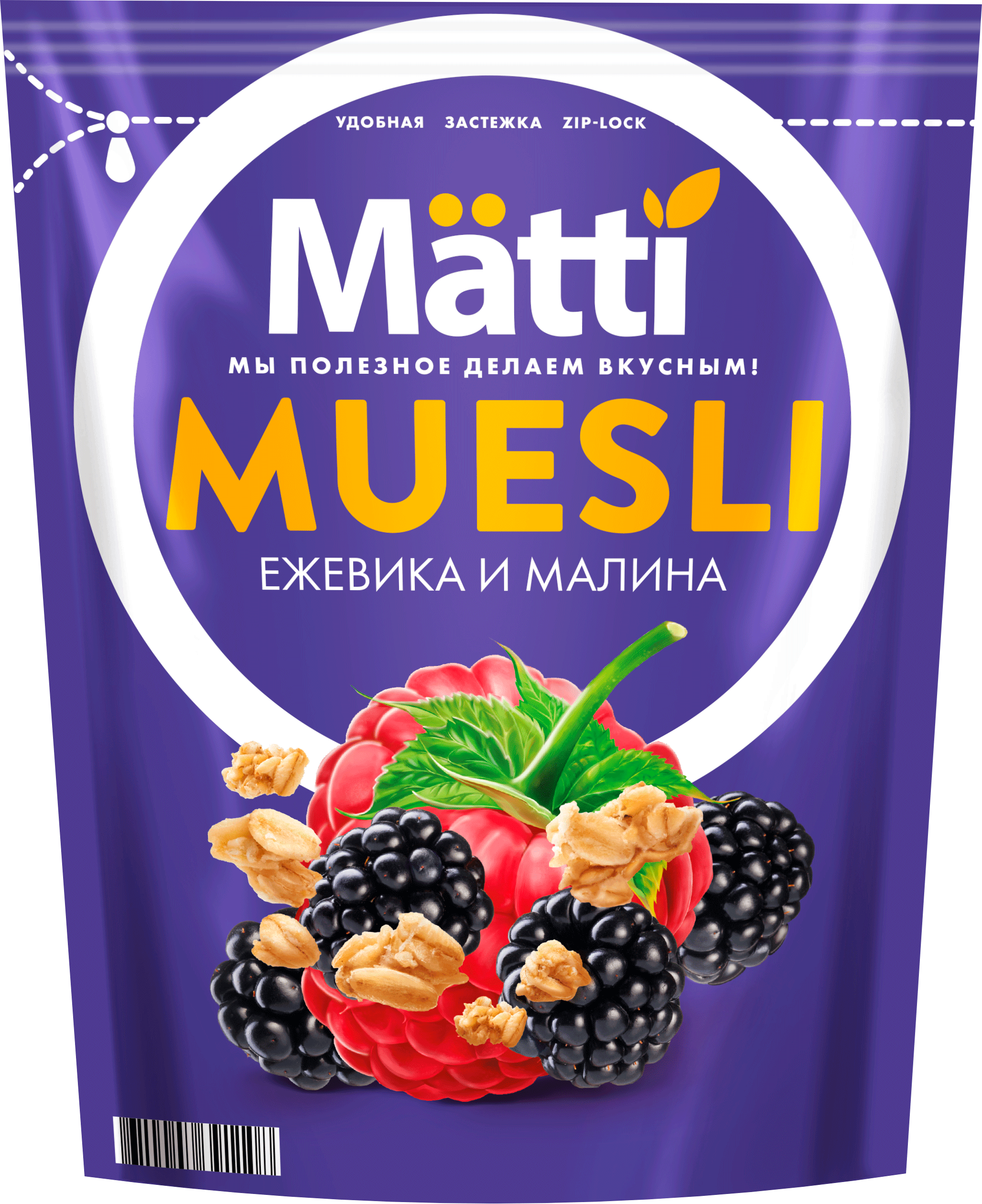

Мюсли Matti Ежевика и Малина