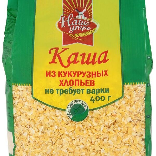 Каша из кукурузных хлопьев быстрого приготовления Наше утро 400г