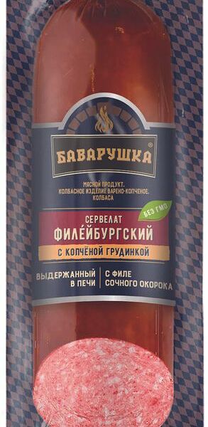 Сервелат Баварушка филейбургский с копченой грудинкой варено-копченый 350г