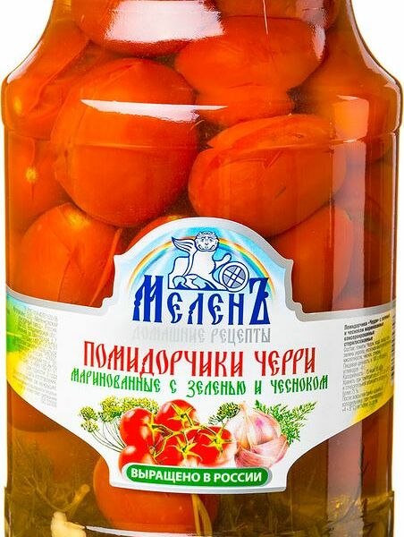 Помидоры черри Меленъ с зеленью и чесноком маринованные, 940г