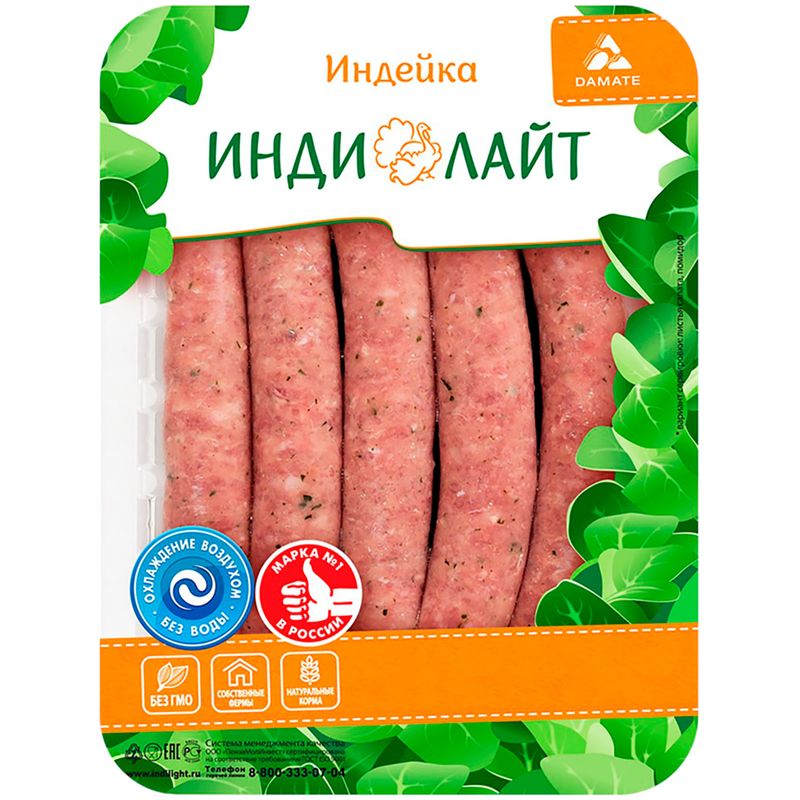 

Колбаски из индейки Индилайт для гриля 500 г