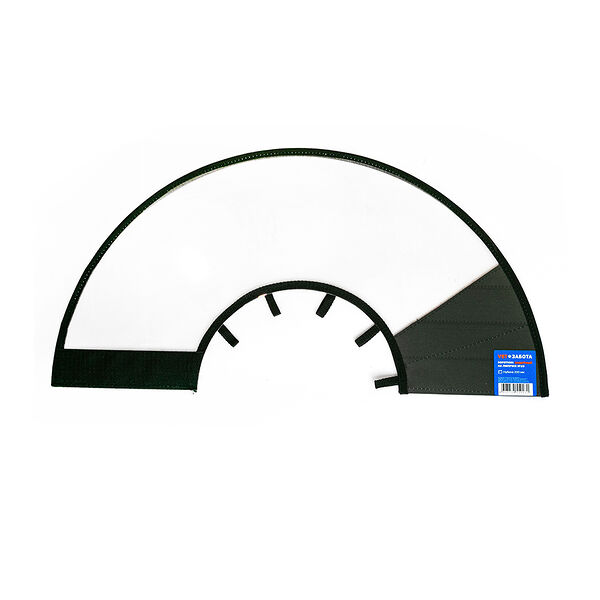 Воротник защитный №20 для кошек и собак на липучке глубина 20 см обхват шеи от 32 до 39 см